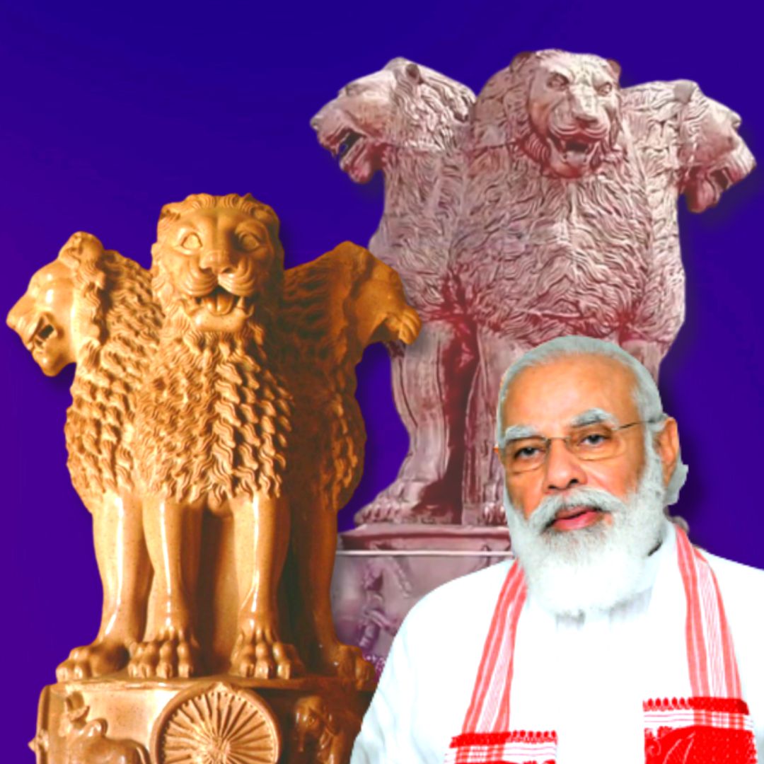 National Emblem Controversy: Lion Capital Of Ashoka Ignites  Row, Modi Govt Releases Justification