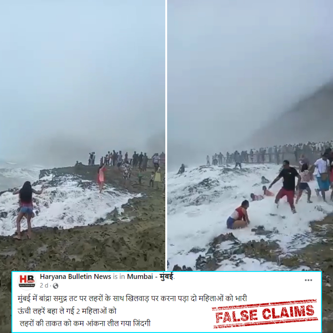 Video From Oman Shared As Drowning Incident From Mumbais Bandra Beach