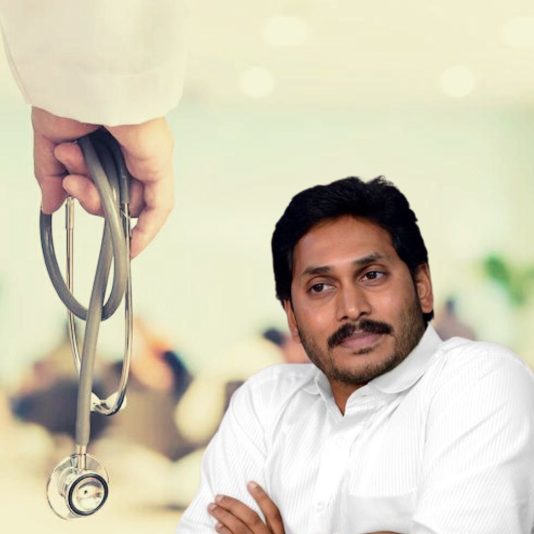Andhra Govt Introduces Family Doctor Concept, Bring More Treatments Under Aarogyasri Scheme