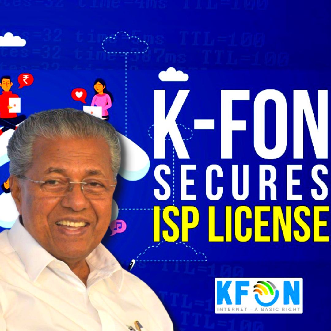 Kerala Becomes First Indian State To Have Its Personal Internet Service Called K-Fon- Heres All You Need To Know