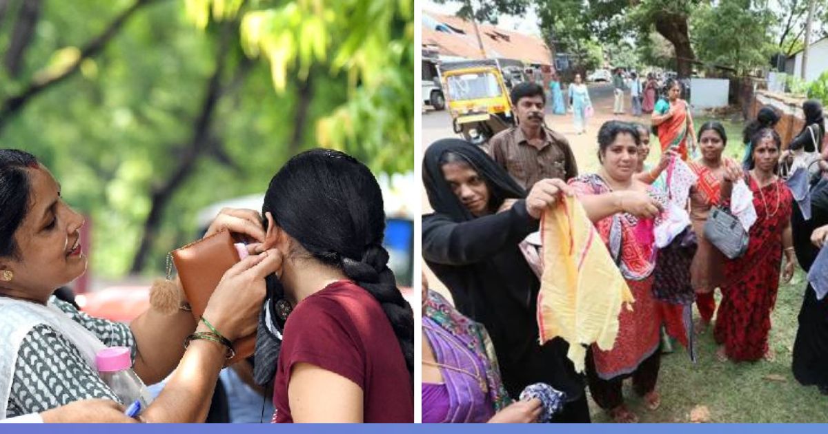 Four Teachers In Kerala Suspended After Asking Student To Take Off Her Bra  During NEET Exam | HuffPost News
