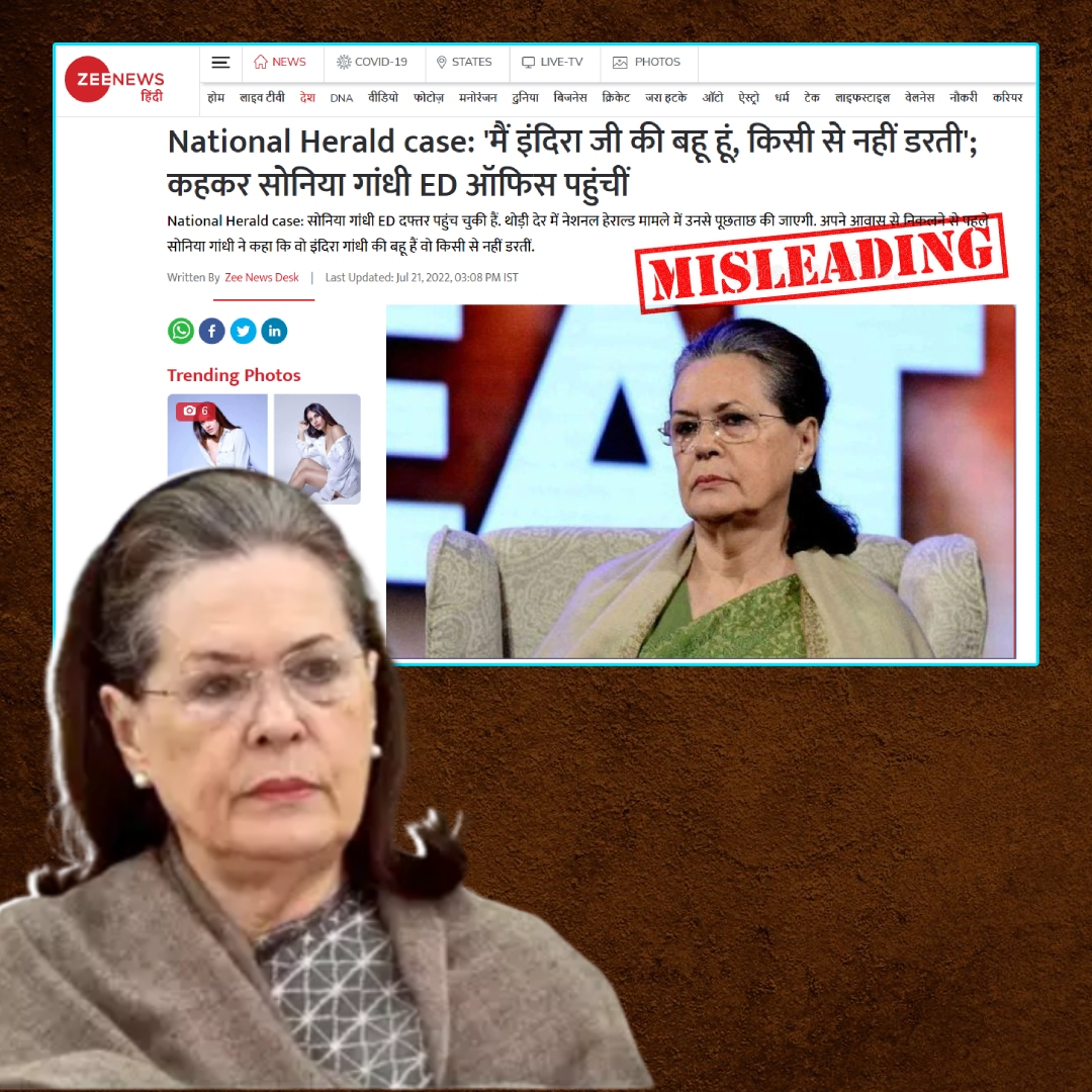Zee News Shared 7 Yr Old Video Of Sonia Gandhi As Recent Reply To ED Summons