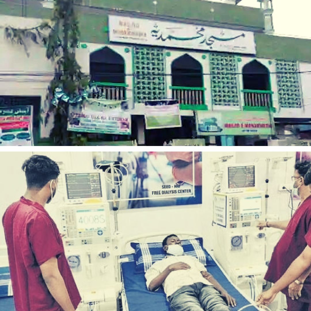 Hyderabad Mosque Allots Space For Dialysis Centre, Offers Free Treatment To Underprivileged People