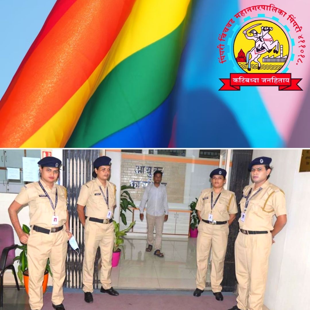 Towards Dignified Lives! Pune Civic Body Hires Transgenders As Security Guards, Green Marshals