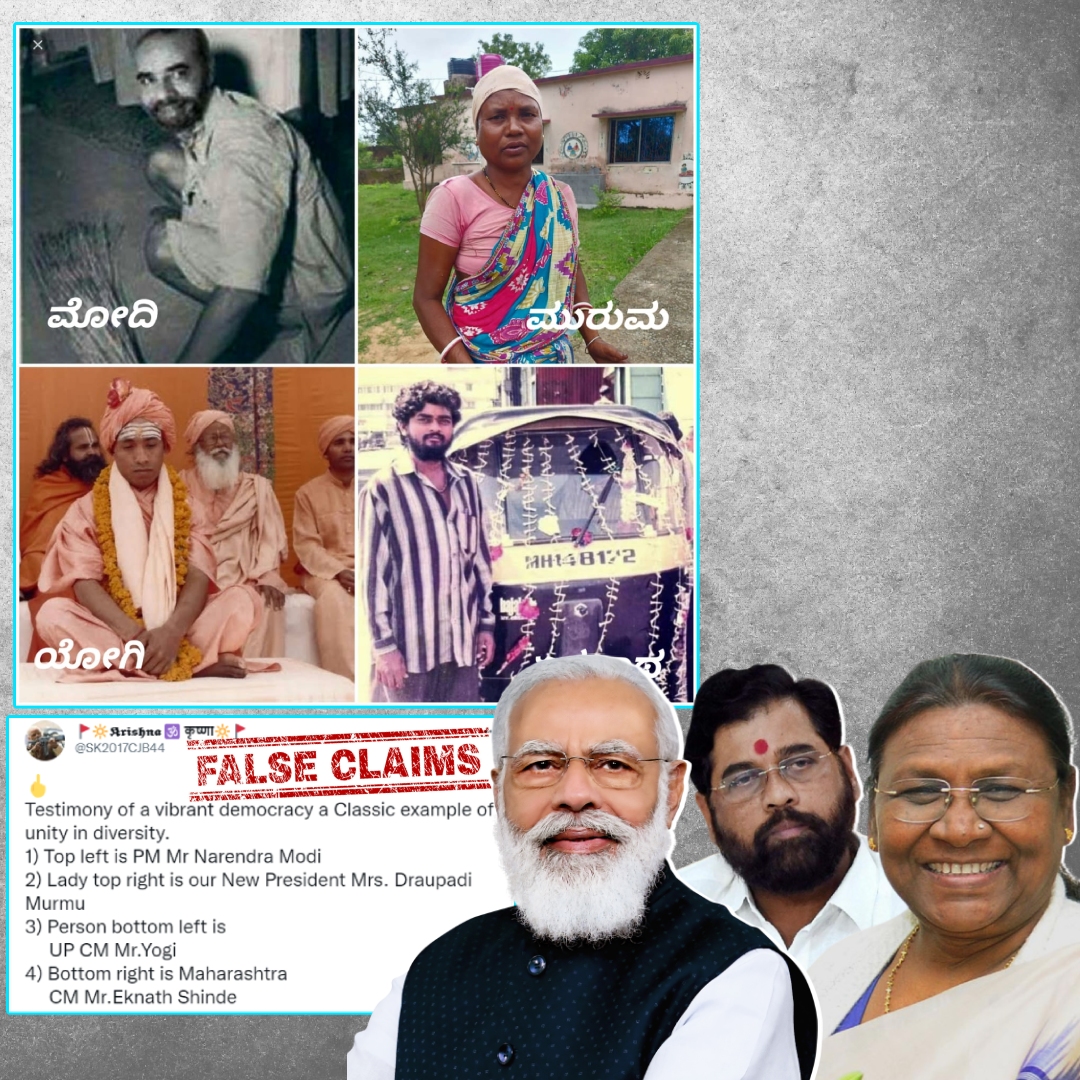 No, This Collage Does Not Show Young Eknath Shinde, PM Modi, and President Murmu; Viral Claim Is False