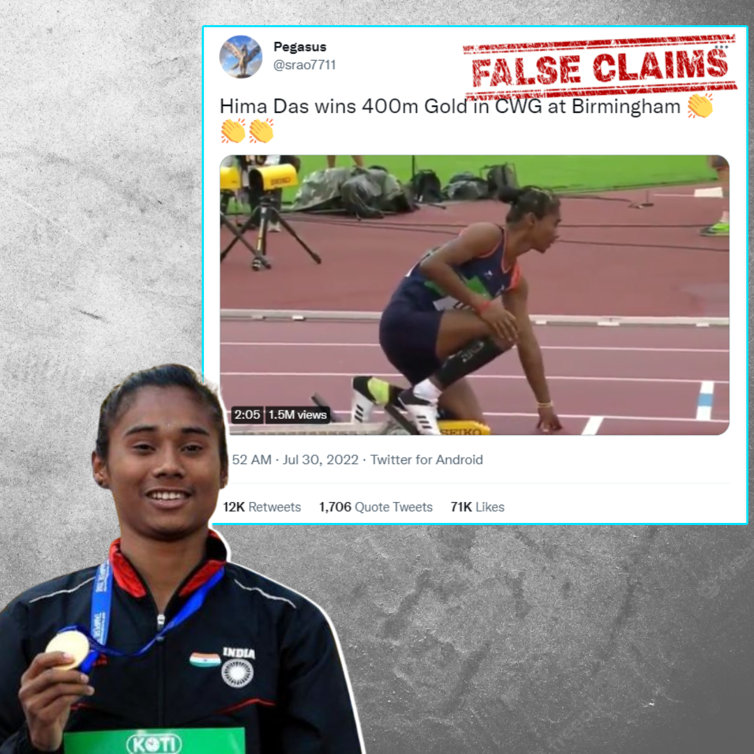 Old Video Of Hima Das Winning Gold In 2018 World U-20 Championship Falsely Shared As Recent
