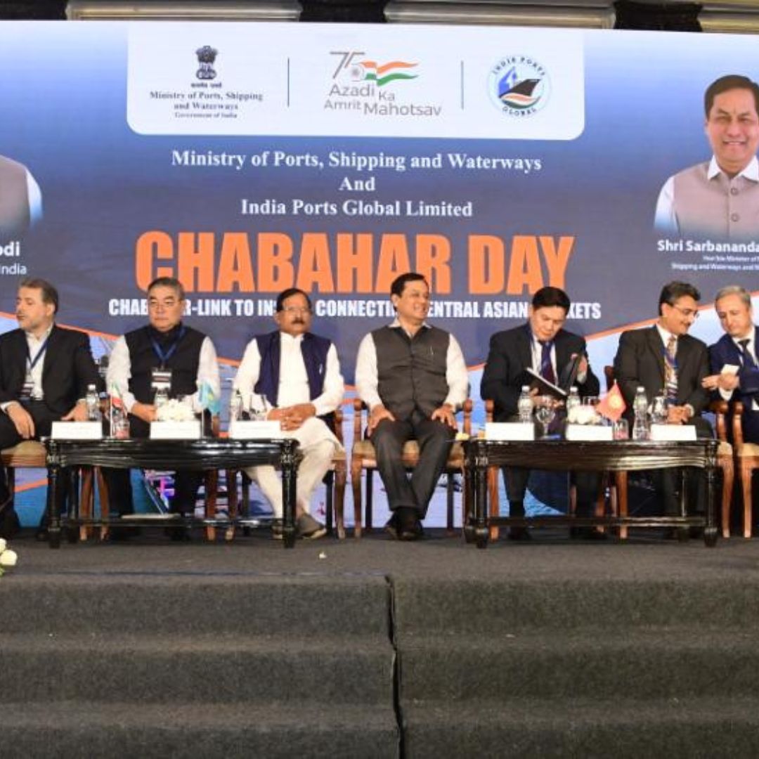 India Celebrates Chabahar Day To Unlock Trade Potential, Enhance Connectivity With Central Asia