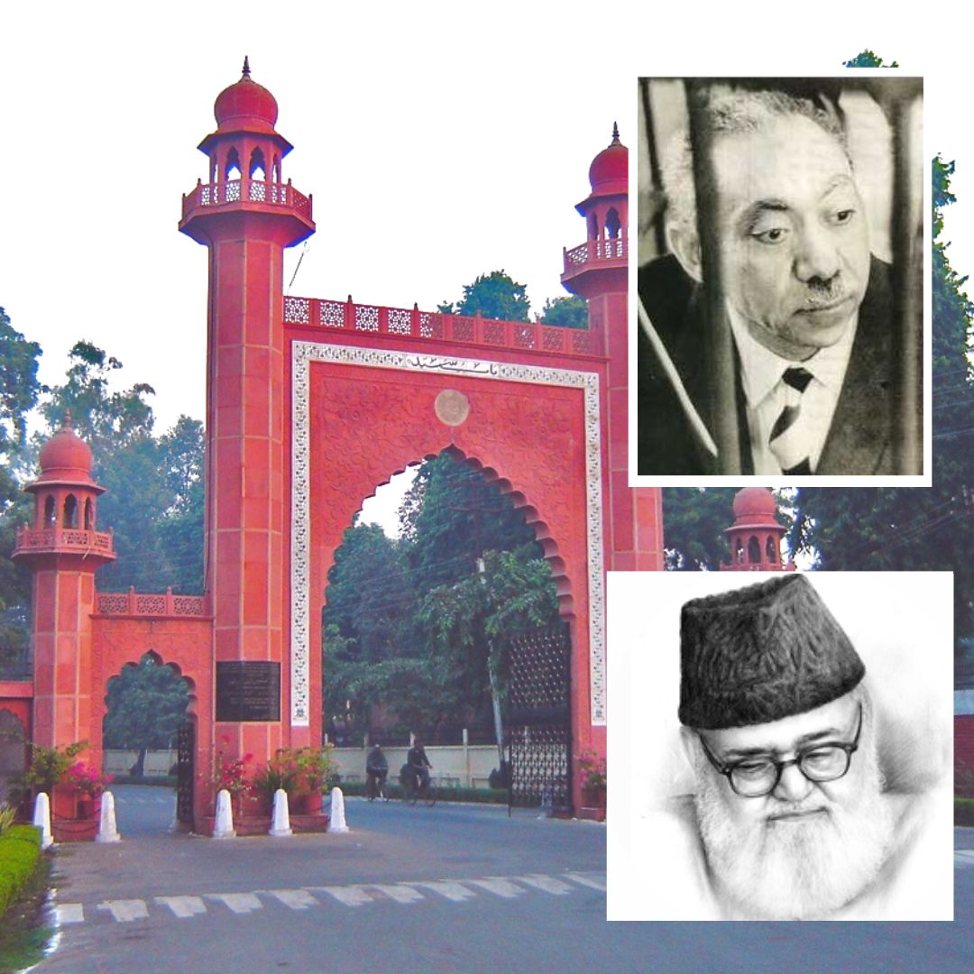 AMU Removes Works Of 2 Islamic Authors From Syllabus Over Allegation Of Objectionable Content
