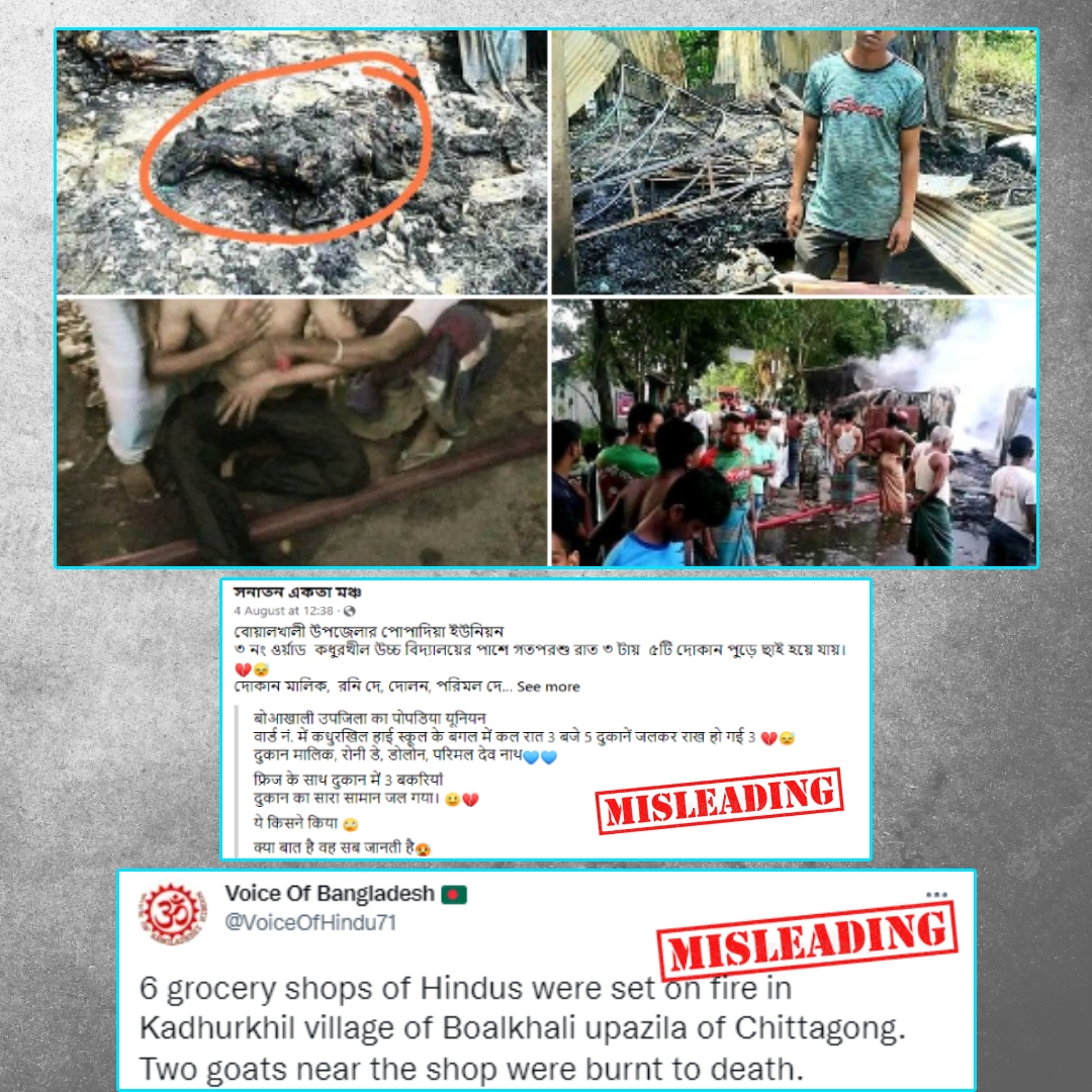 No, Shops Of Hindus Were Not Burnt Down In Bangladesh; Viral Images Circulated With Misleading Communal Claims