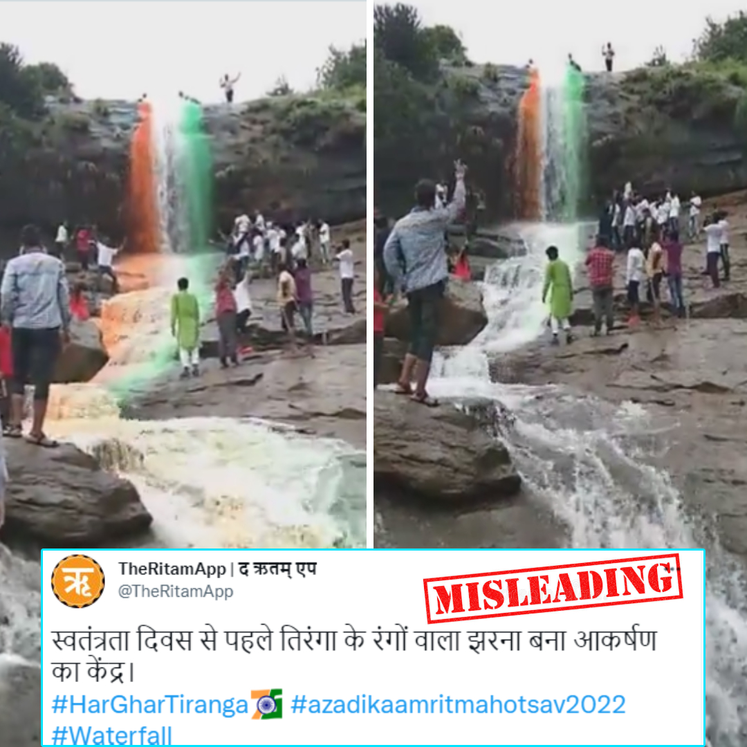 Old Video Of Tricolour Waterfall Revived As Footage Of Recent Independence Day Celebrations
