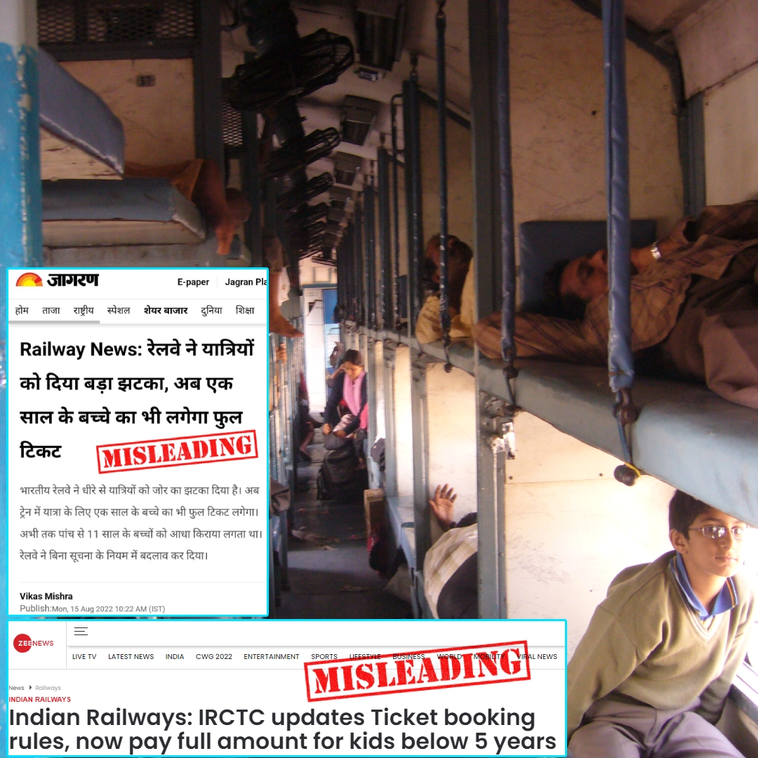 Kids Below 5 Years To Be Fully Charged For Tickets By Indian Railways? Know The Truth!