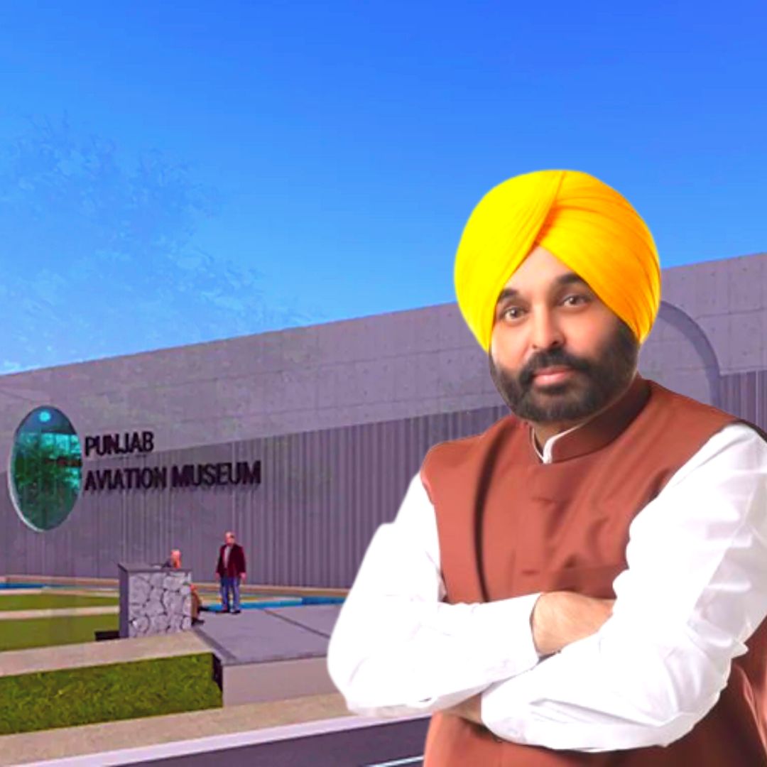 CM Mann Approves Setting Up Museum In Patiala To Showcase Punjabs Century-Old Aviation History
