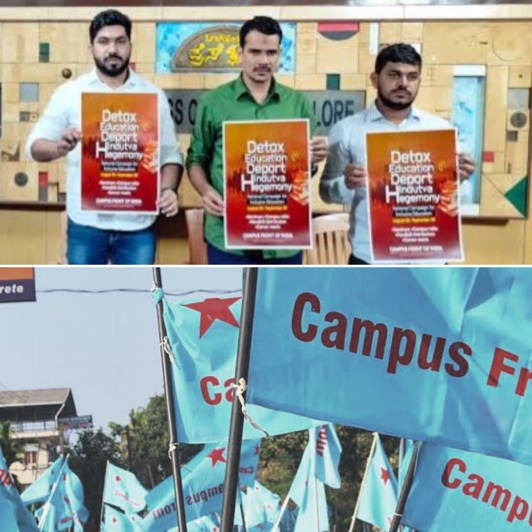 Countering Saffronisation Of Educational Institutions, Karnatakas CFI Announces Month Long Campaign