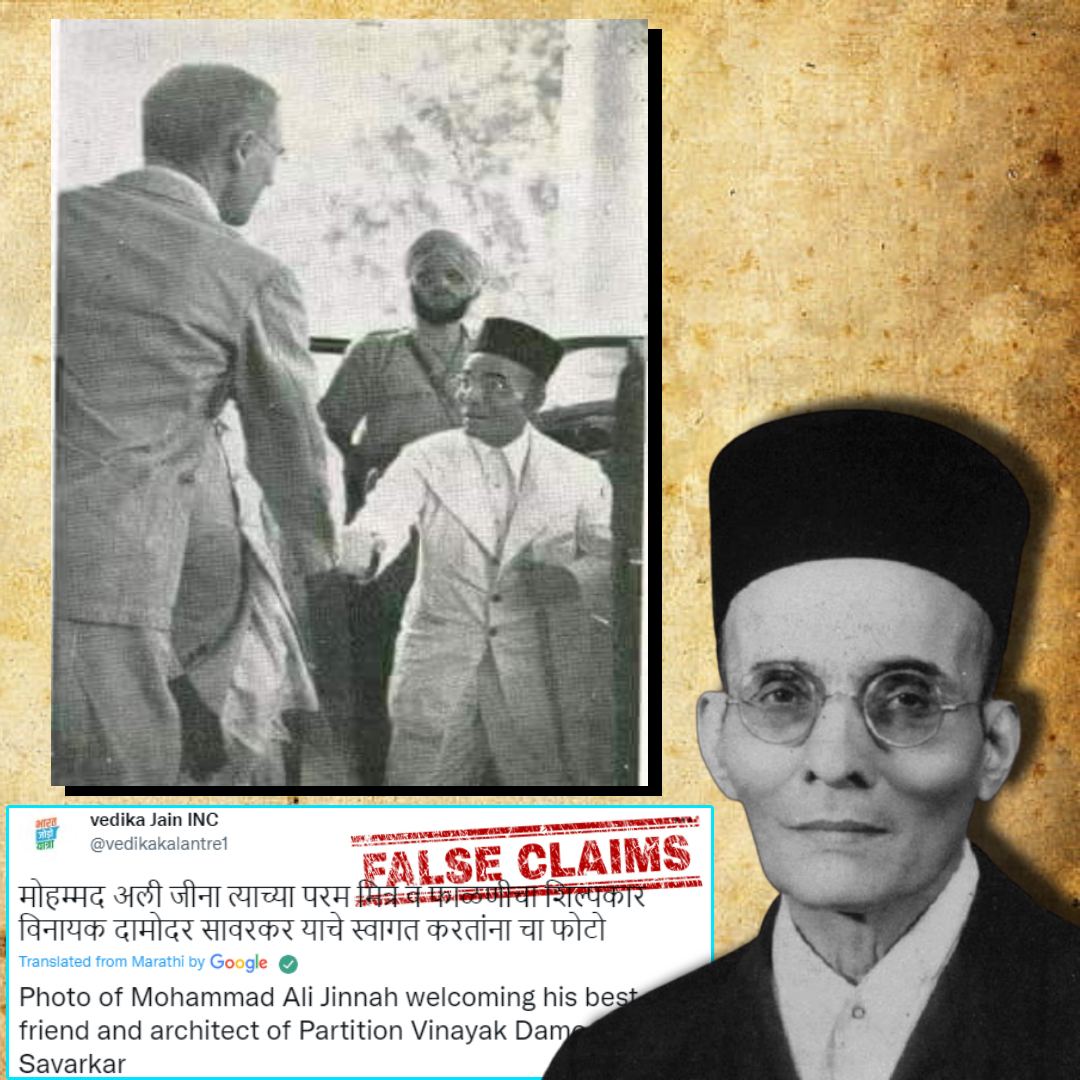 Does This Photo Show Savarkar Meeting Jinnah In Conspiracy To Cause The Partition? No, Viral Claim Is False