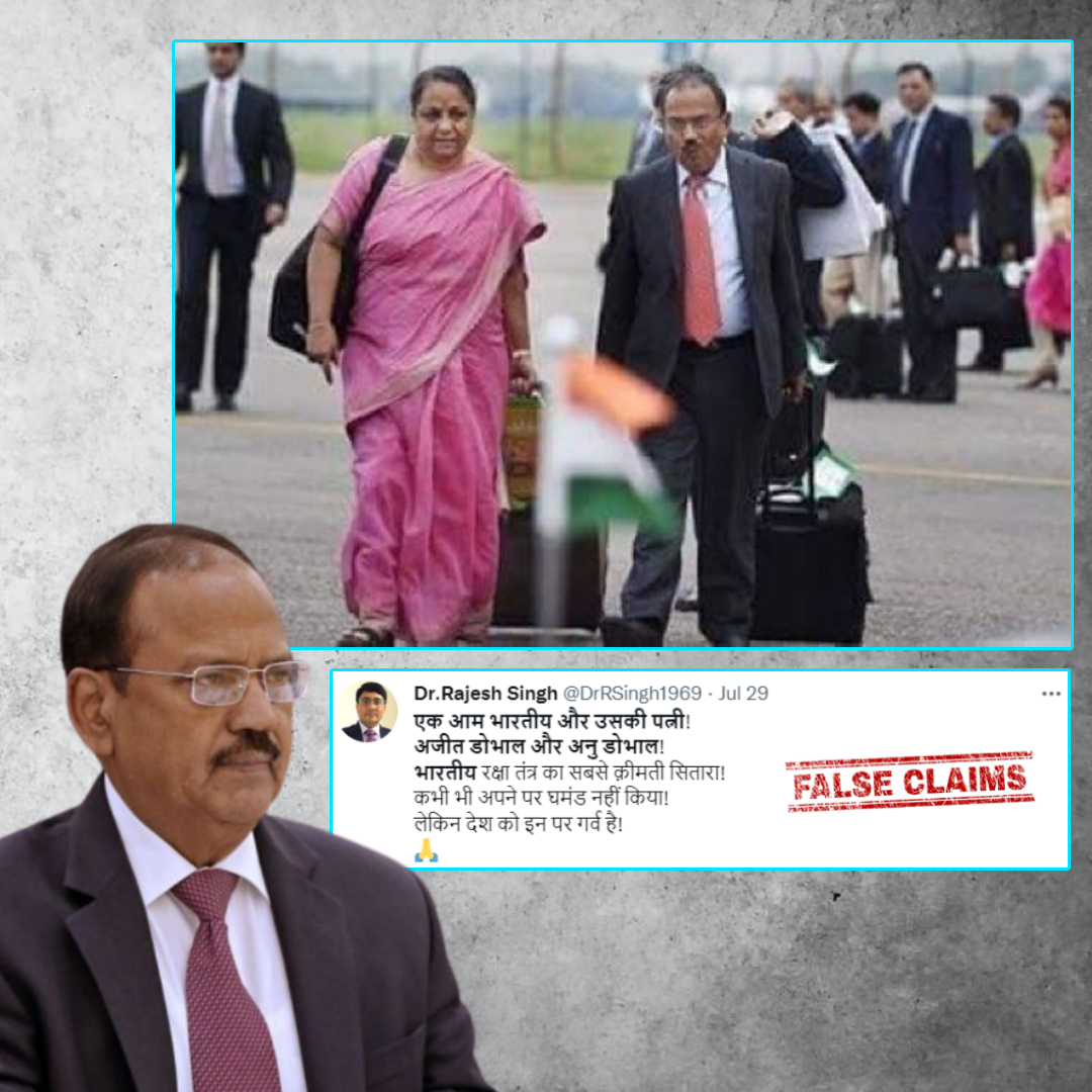 Photo Of Former Foreign Secretary Shared Claiming It To Be Of Ajit Dovals wife