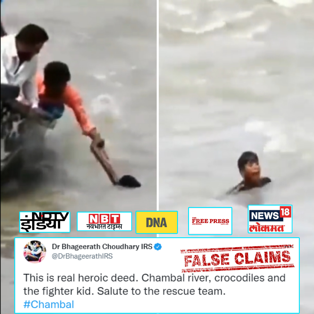 Media Outlets Falsely Shared 2021 Video Of Child Being Rescued in Bangladesh As One From Recent Floods In Chambal River