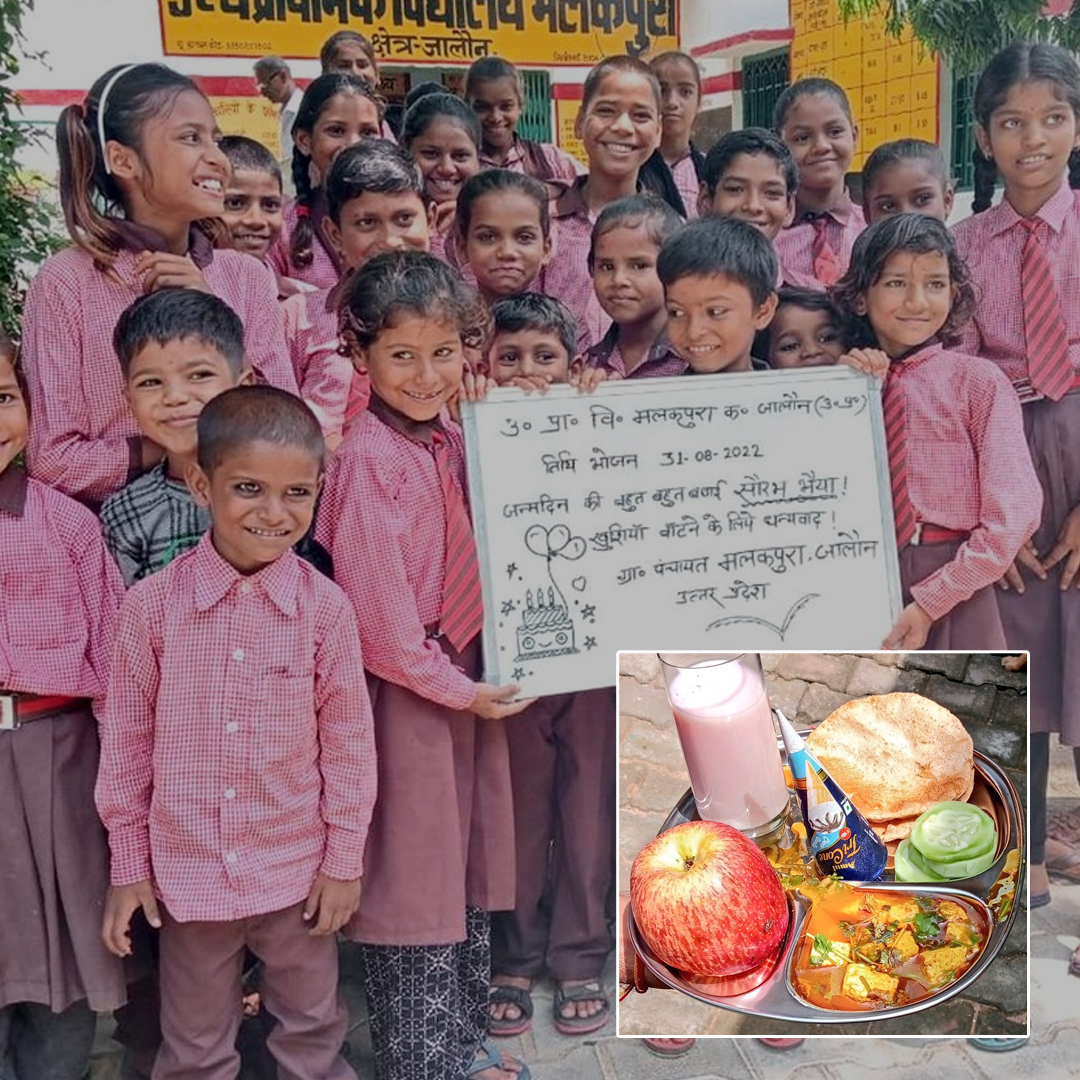 No, Children In UP Are Not Provided This Food Under Mid-Day Meal Scheme