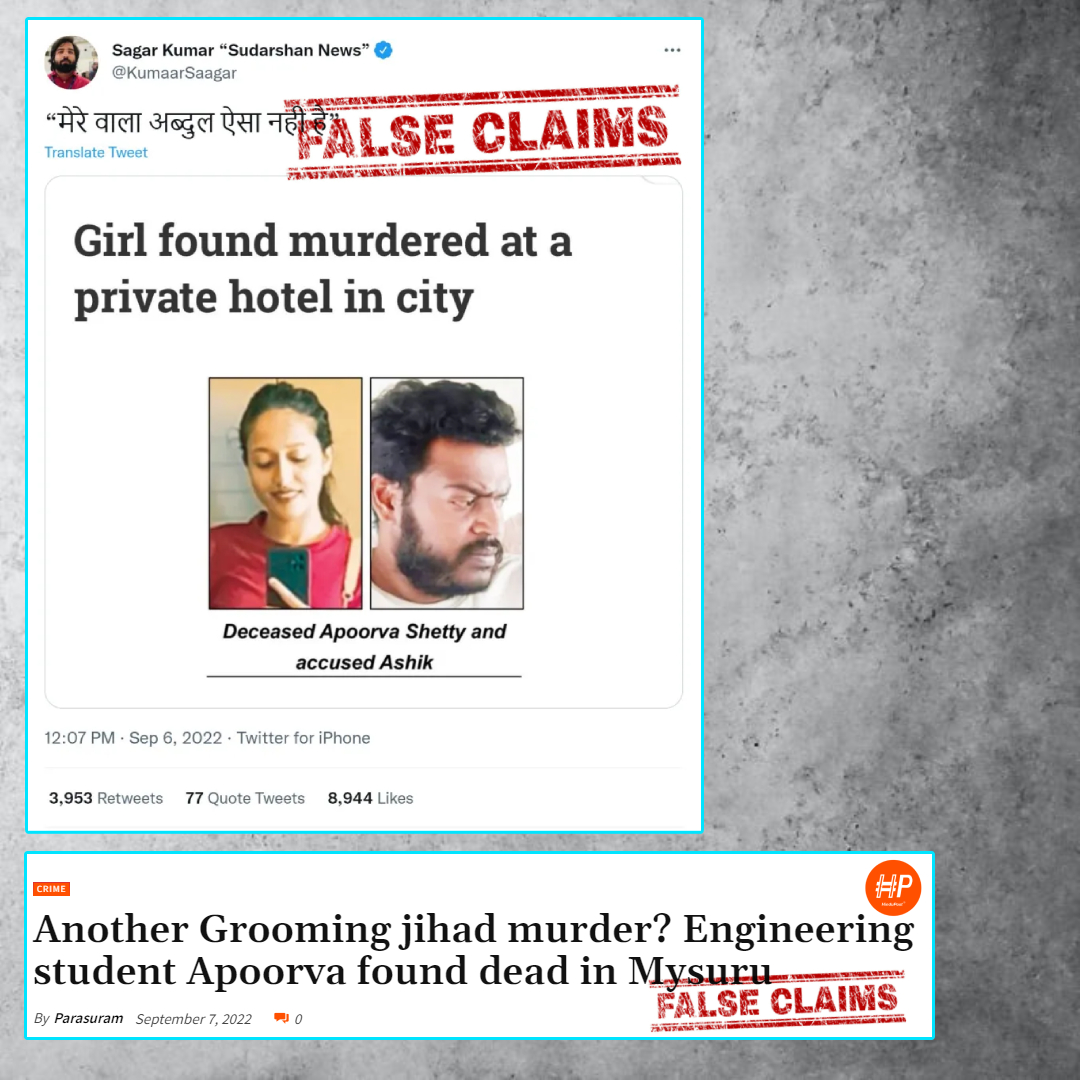 Was The Murder Of This Mysuru Engineering Student A Case Of Love Jihad? No, Viral Claim Is False!
