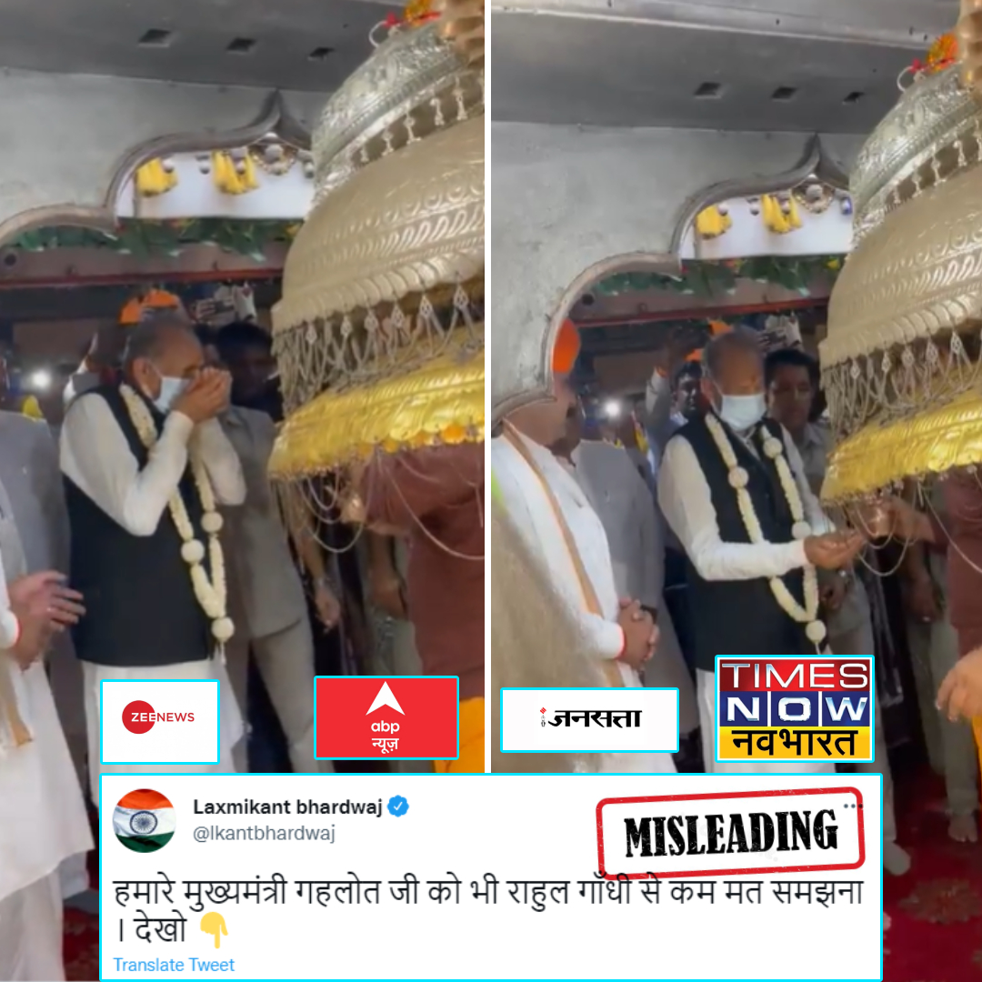 Cropped Video Of Ashok Gehlot Drinking Holy Water With Misleading Claim Goes Viral