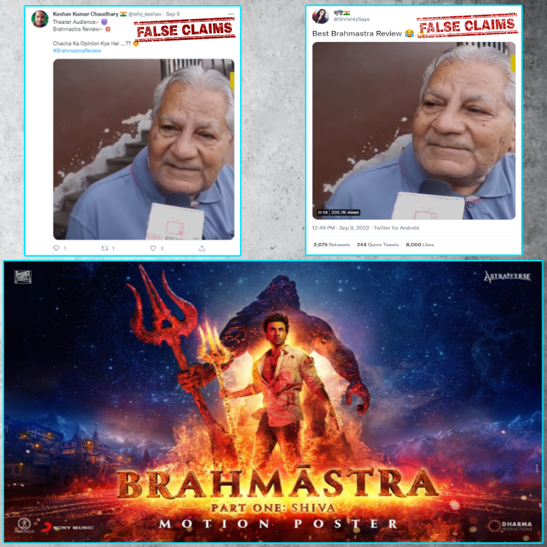 Video Of Old Man Abusing Karan Johar Is Not Talking About Brahmastra; Viral Claim Is False!