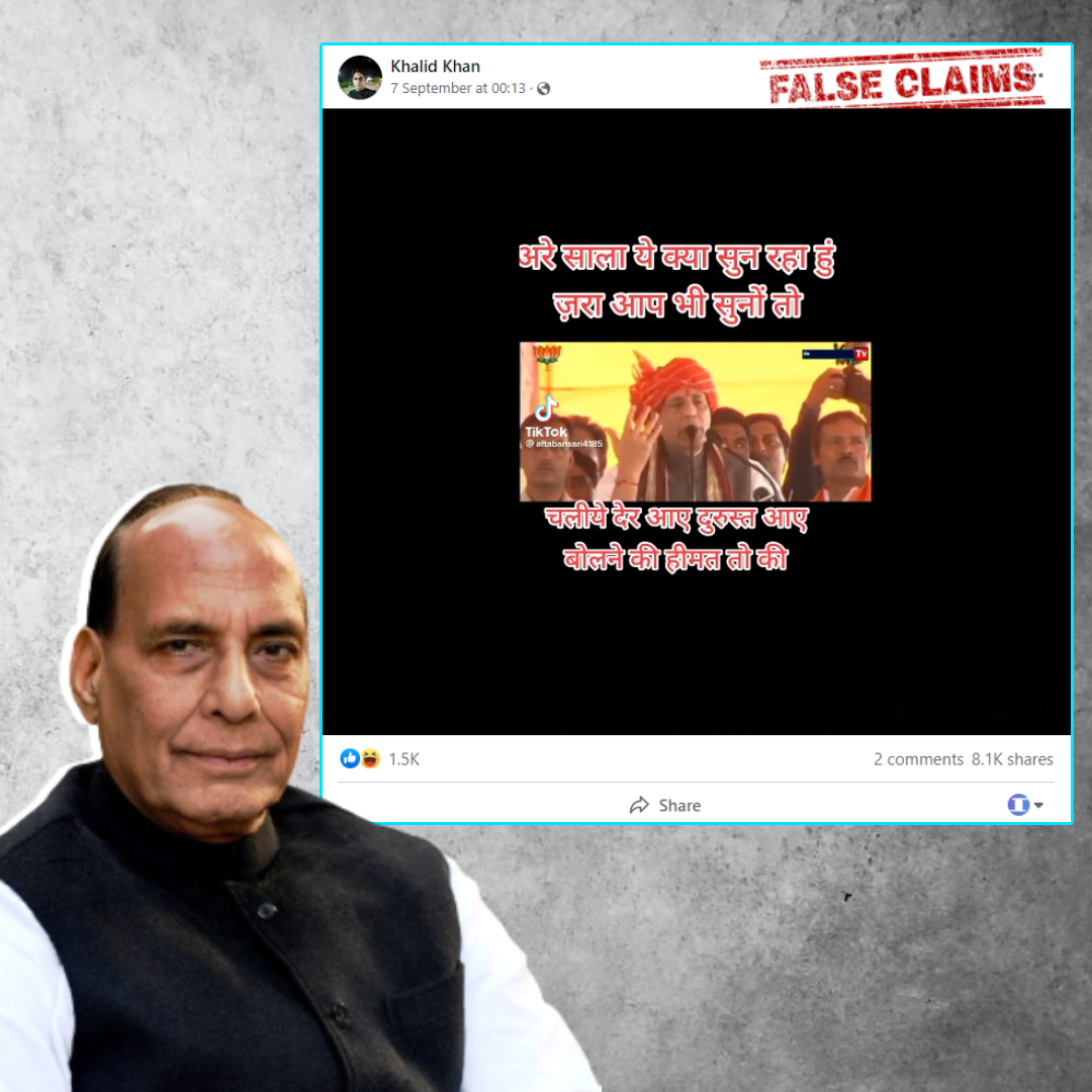 Did Rajnath Singh Criticise PM Modi Over Inflation? No, Viral Video Shared Is Misleading