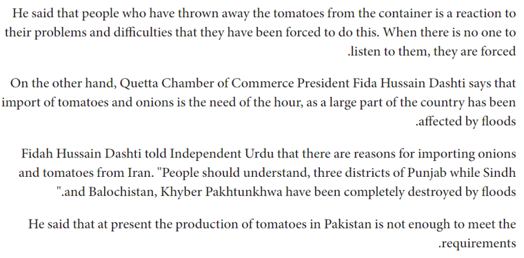 Translated Text (Image Credit: Independent Urdu.com)