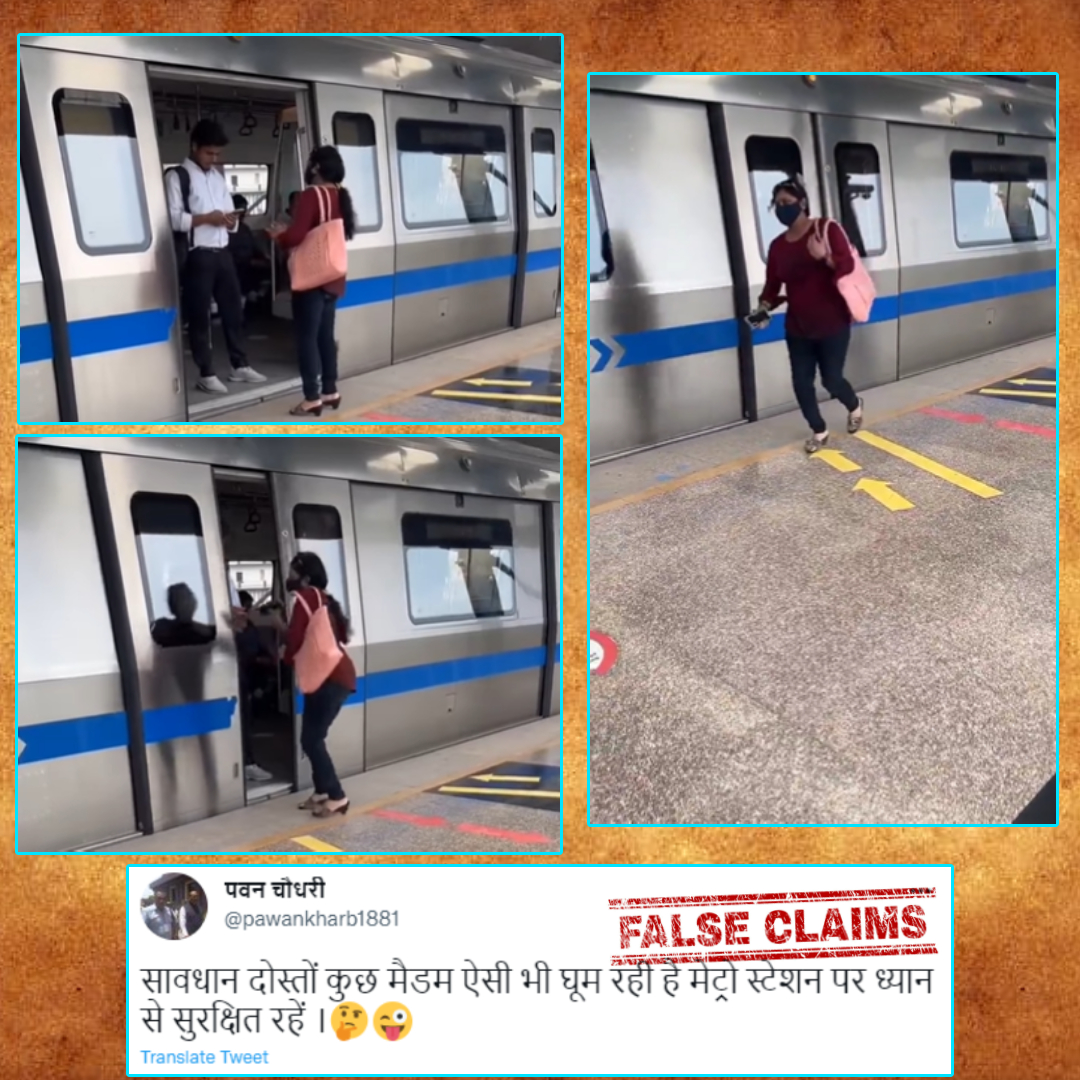 This Viral Video Showing Woman Snatching Mobile Phone At Metro Station Is Scripted!