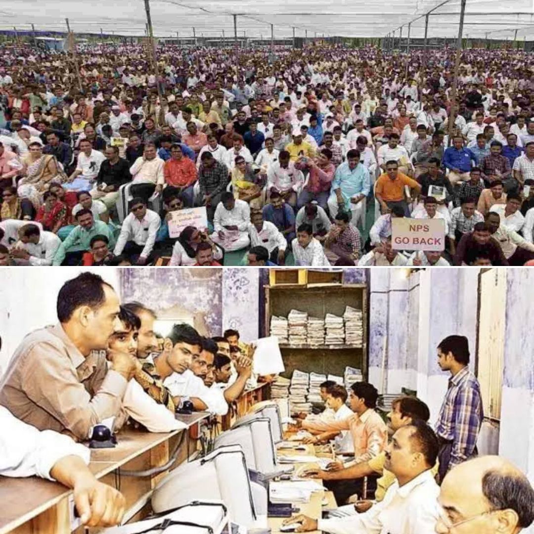 Gujarat: Thousands Join Mass Casual Leave Protest, Demands Govt To Reinstate Old Pension Scheme