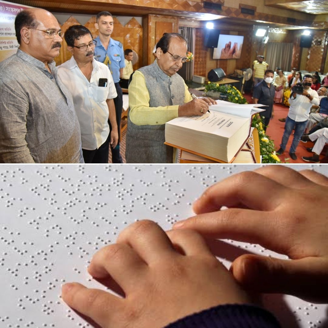 Bridging Literary Gaps! Assam Govt Launches First Ever Braille Edition Of Assamese Dictionary