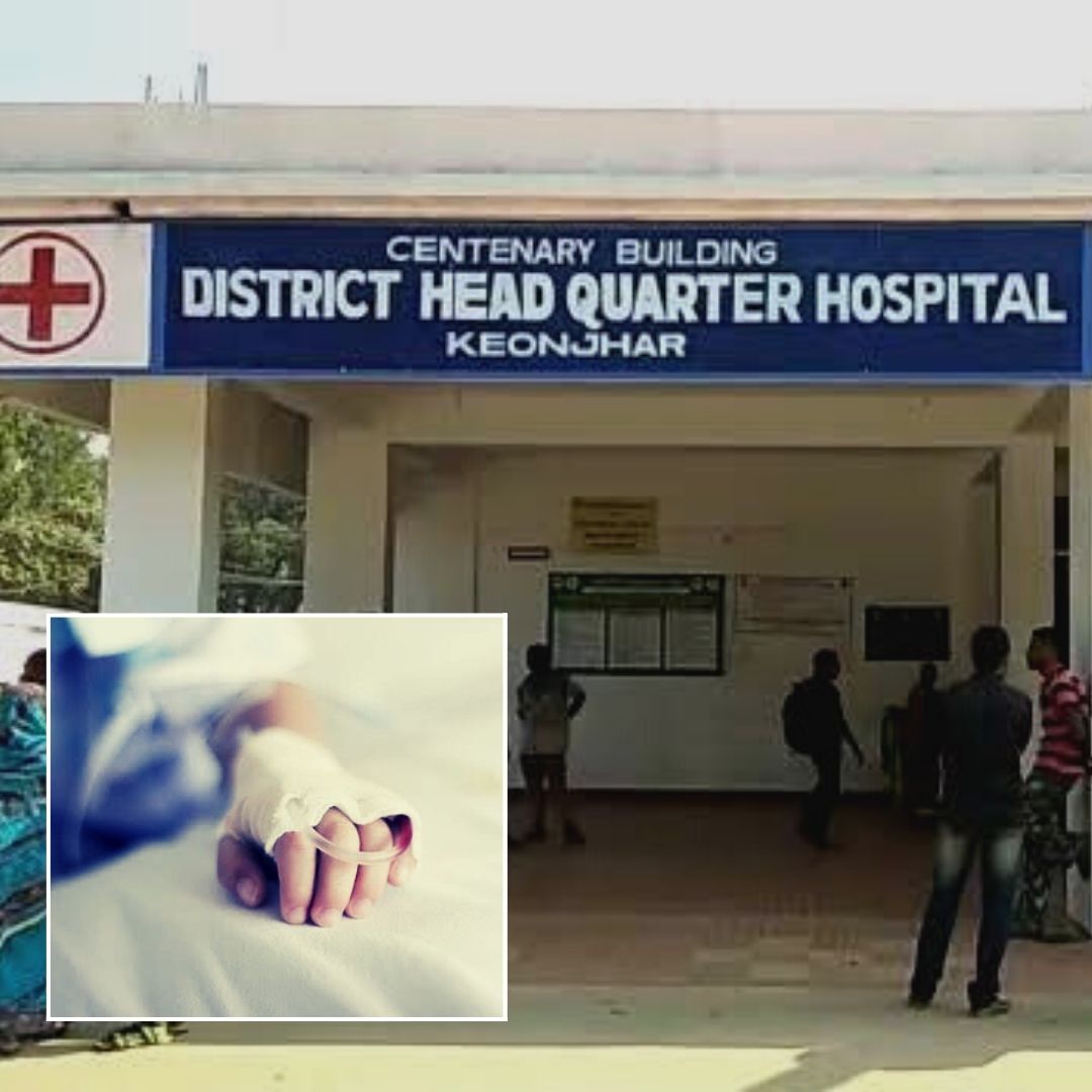 Odisha: Medical Negligence Allegedly Led To Death Of 13 Kids In 18 Days At Keonjhar Hospital