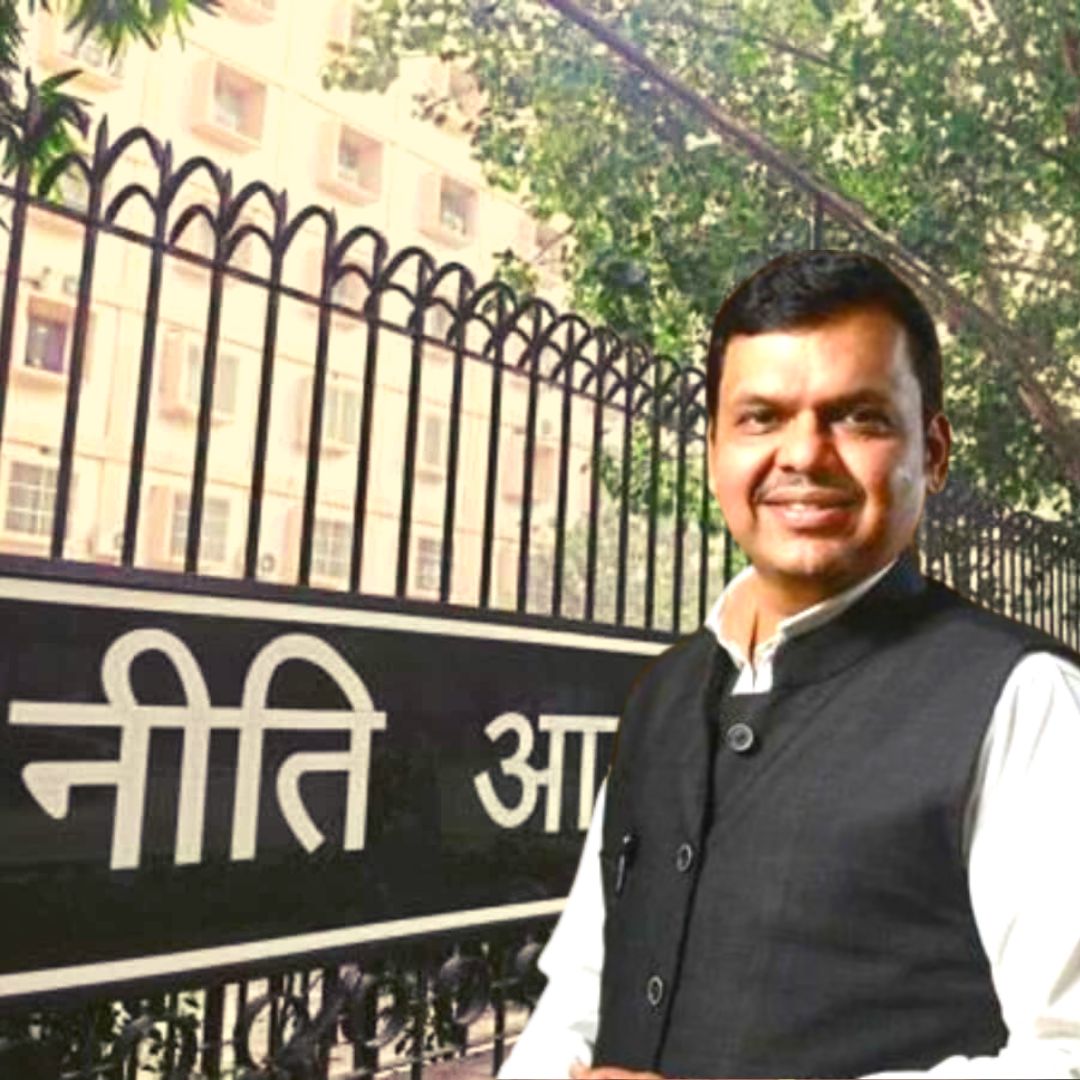 MITRA: Maharashtra Government To Establish NITI Aayog-Like Body, Says Deputy CM Fadnavis