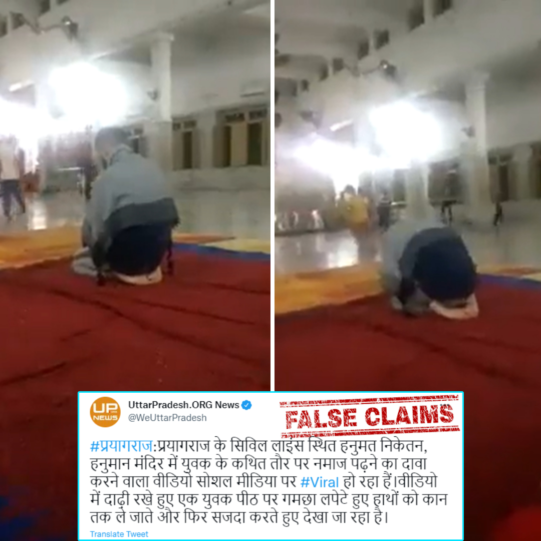 Video Of Man Offering Prayer In Vajrasana Position Goes Viral With False Communal Claim