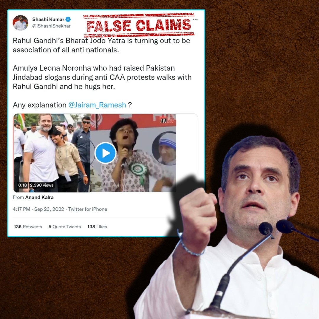 Did Rahul Gandhi Meet The Girl Who Raised Pro-Pak Slogan In Anti-CAA Protest? No, BJP Leaders Made False Claims!