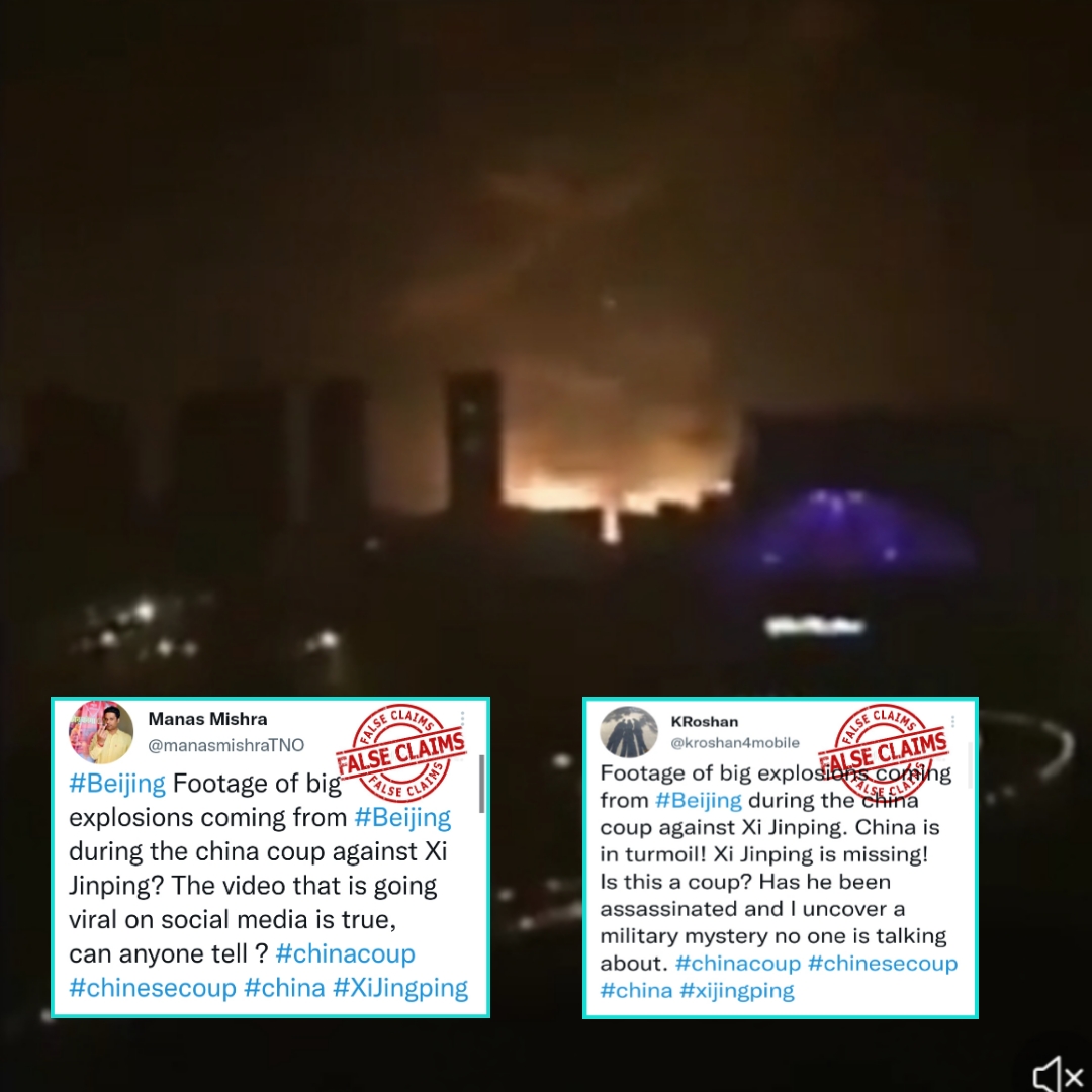 Amid Coup Rumours, 2015 Explosion Footage From Chinese City Shared With Misleading Claims
