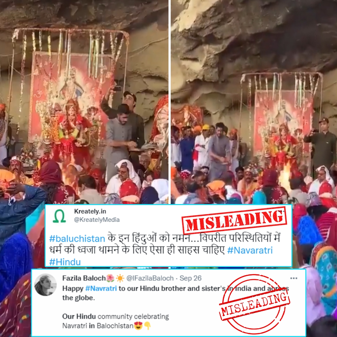 Old Video From 2020 Shared As Recent Gathering Of Hindu Devotees At A Shrine In Balochistan