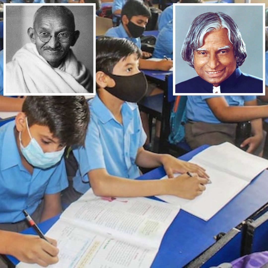 Teachings Of Gandhi & Kalam: Bihar Govt School Students To Get Free Exercise Books, Almanacs