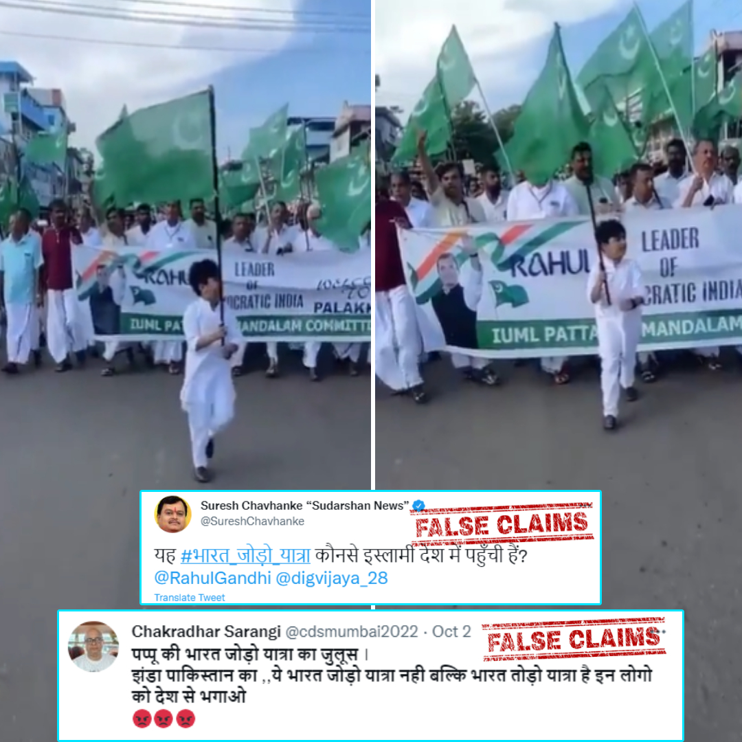 Did People Wave Pakistans Flag During Bharat Jodo Yatra? Know The Viral Truth Here!
