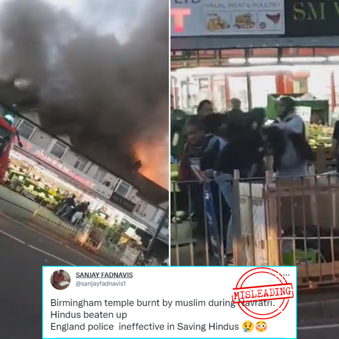 Does This Video Show Muslims Assaulting Hindus In Birmingham, Uk? No, Viral Claim Is False