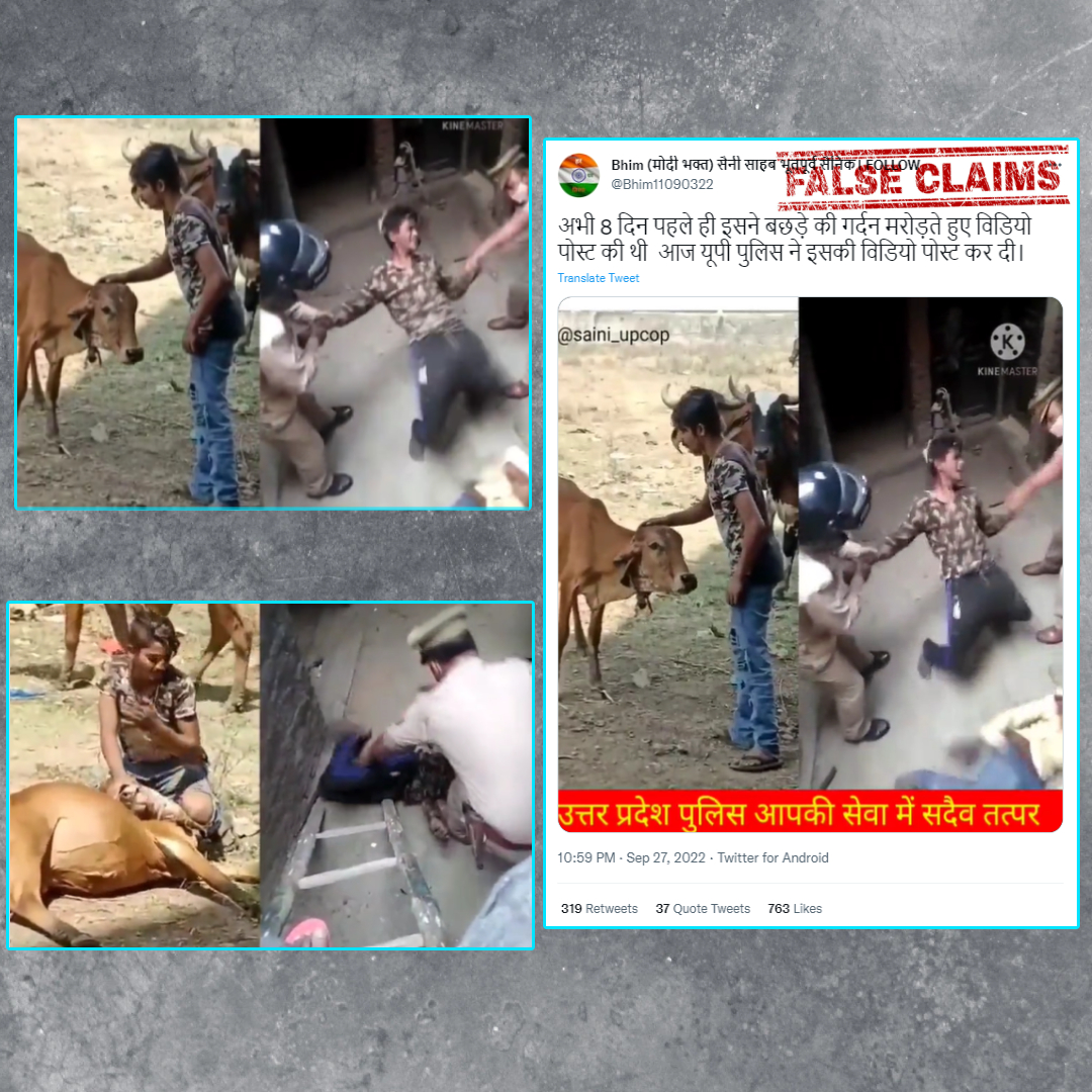 Viral Video Is Of UP Police Thrashing A Man For Torturing A Calf? No, Viral Claim Is False.