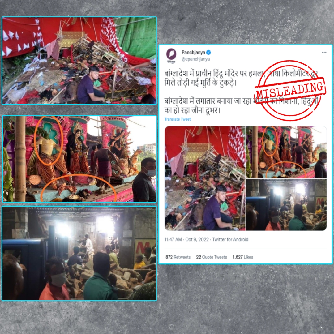 Old Images Circulated As Recent Attack On Hindu Idols In Bangladesh