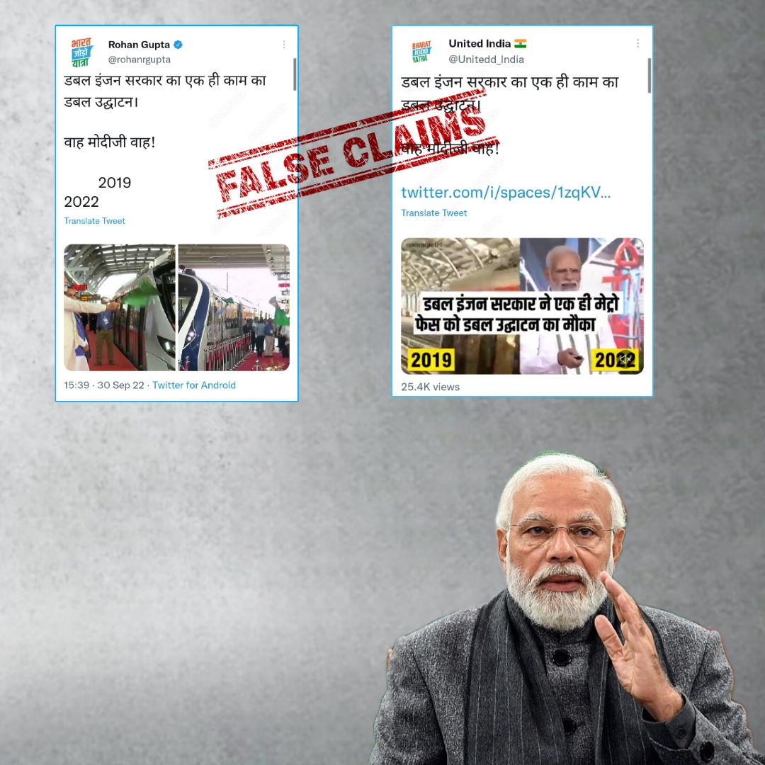 Did PM Narendra Modi Inaugurate Same Trains Twice? No, Photos Viral With False Claim
