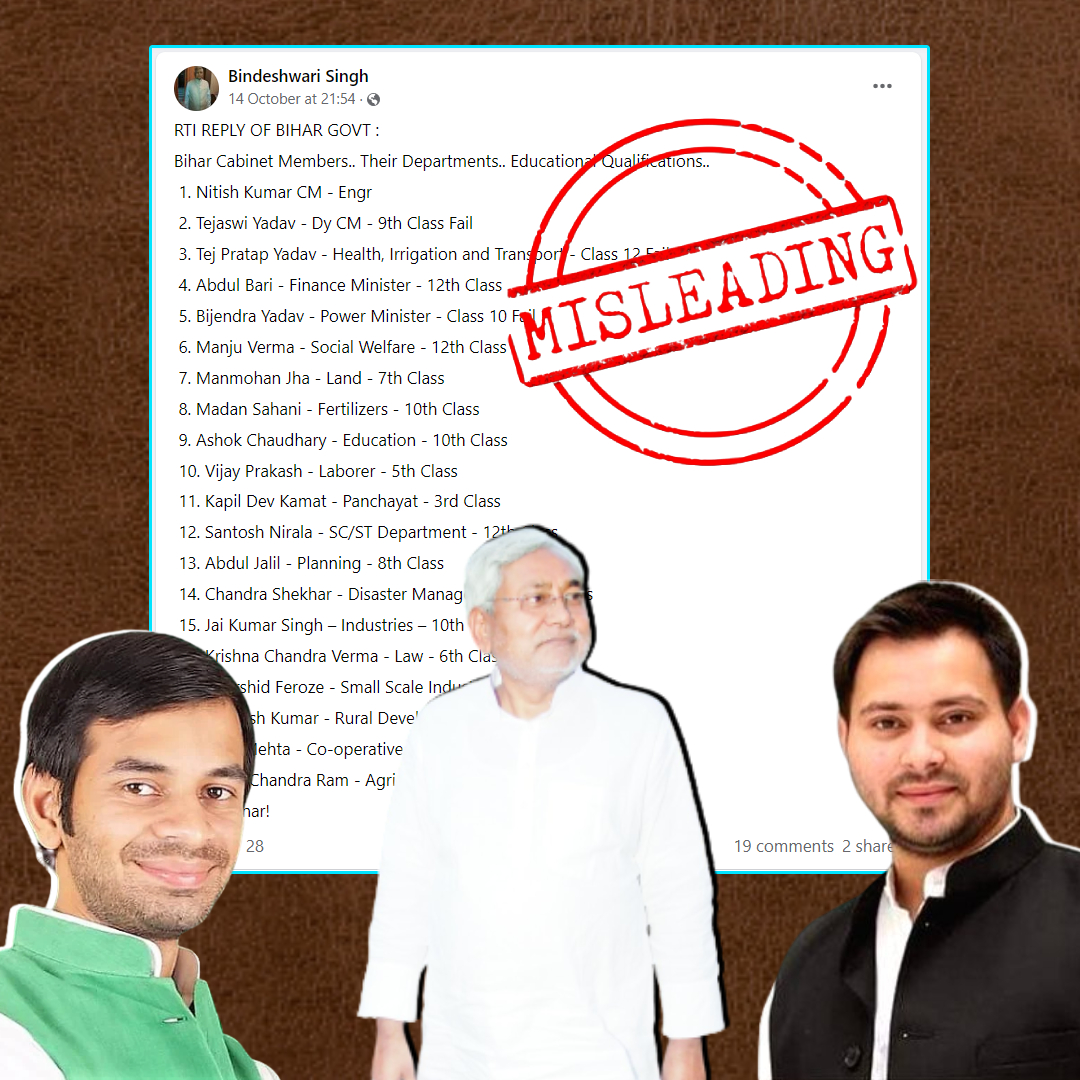 Viral Message Circulates Misleading Info About Educational Status Of Bihar Ministers; Check The Facts Here