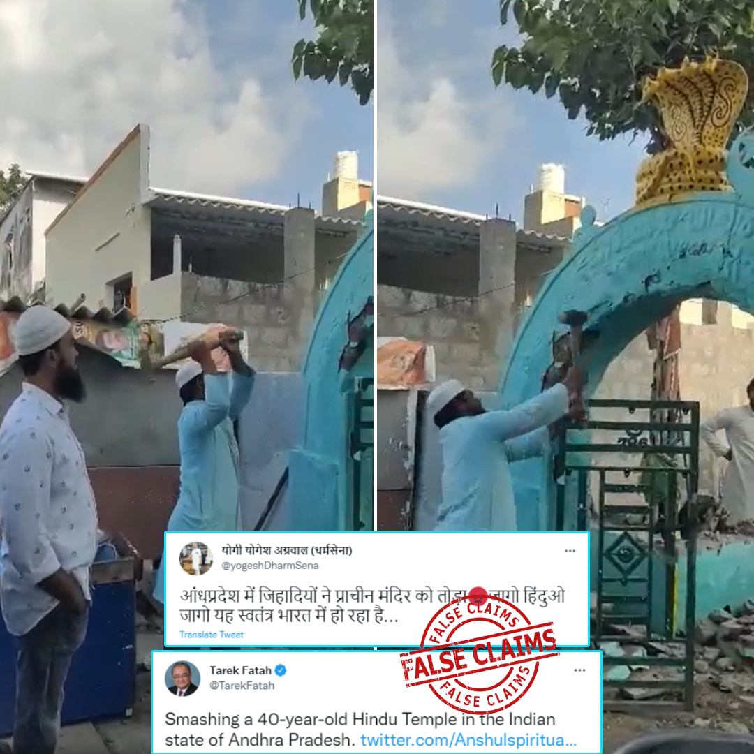 Was A Temple Destroyed In Guntur To Build A Mosque? No, Viral Claim Is False!