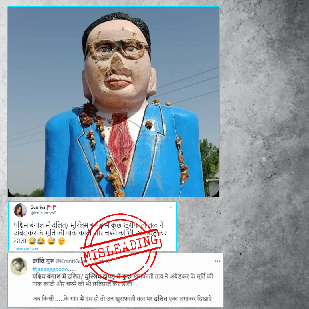 Old Image Of Damaged Statue Of BR Ambedkar Goes Viral With Communal Claim