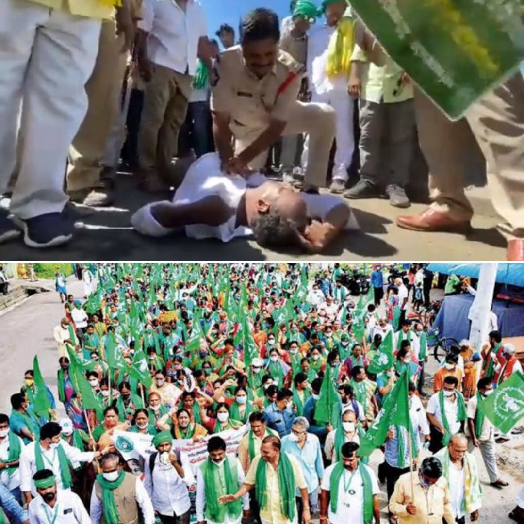 Hats-Off! Cop Performs CPR & Saves Life Of Farmer Who Collapsed During Amaravati Padayatra