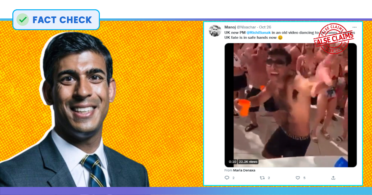 Old Video Of Rishi Sunak S Doppelganger Dancing At A Beach Goes Viral