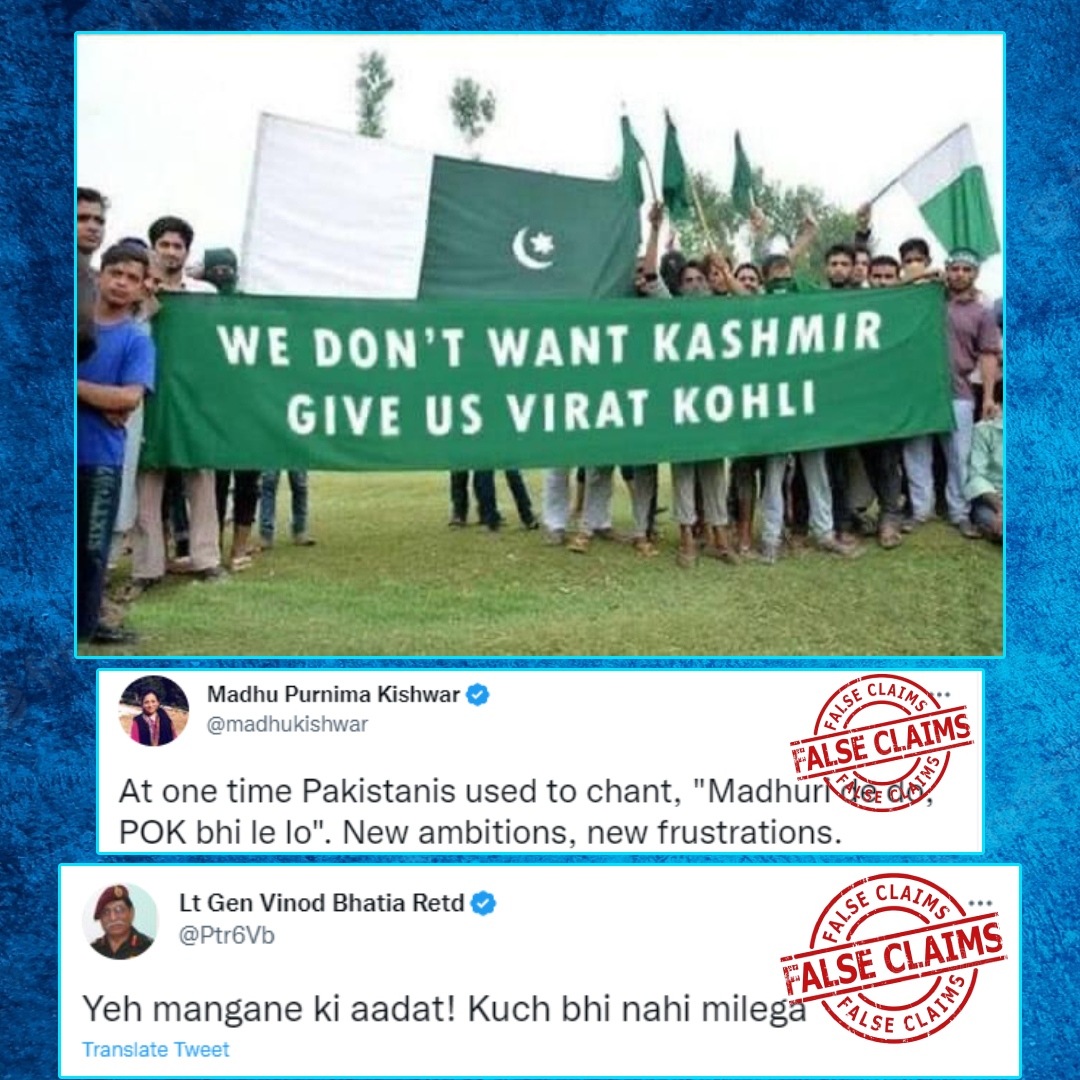 Morphed Image Shared Claiming Pakistanis Want Cricketer Virat Kohli Instead Of Pakistan