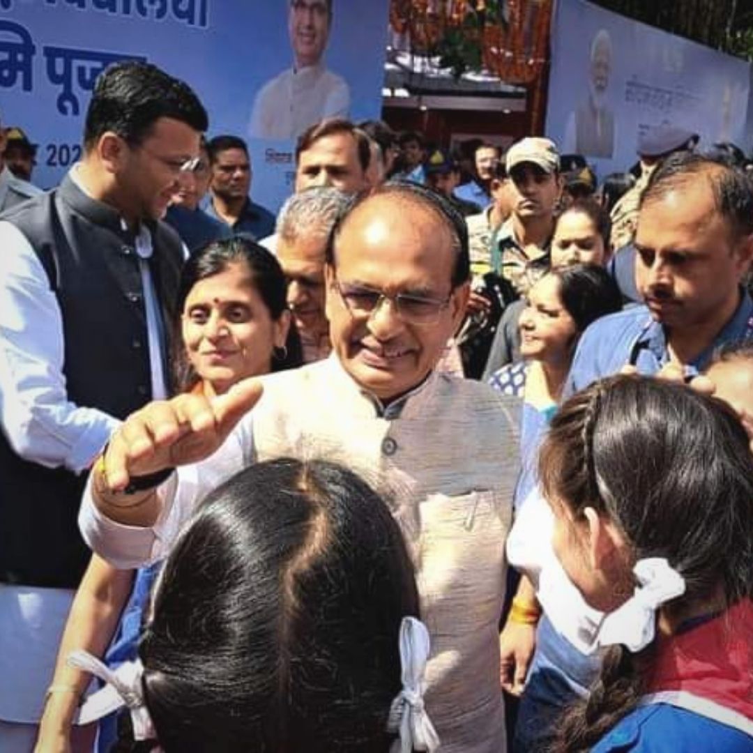 MP: Shivraj Singh Chouhan Lays Foundation For 69 CM Rise School Equipped With Modern-Age Facilities