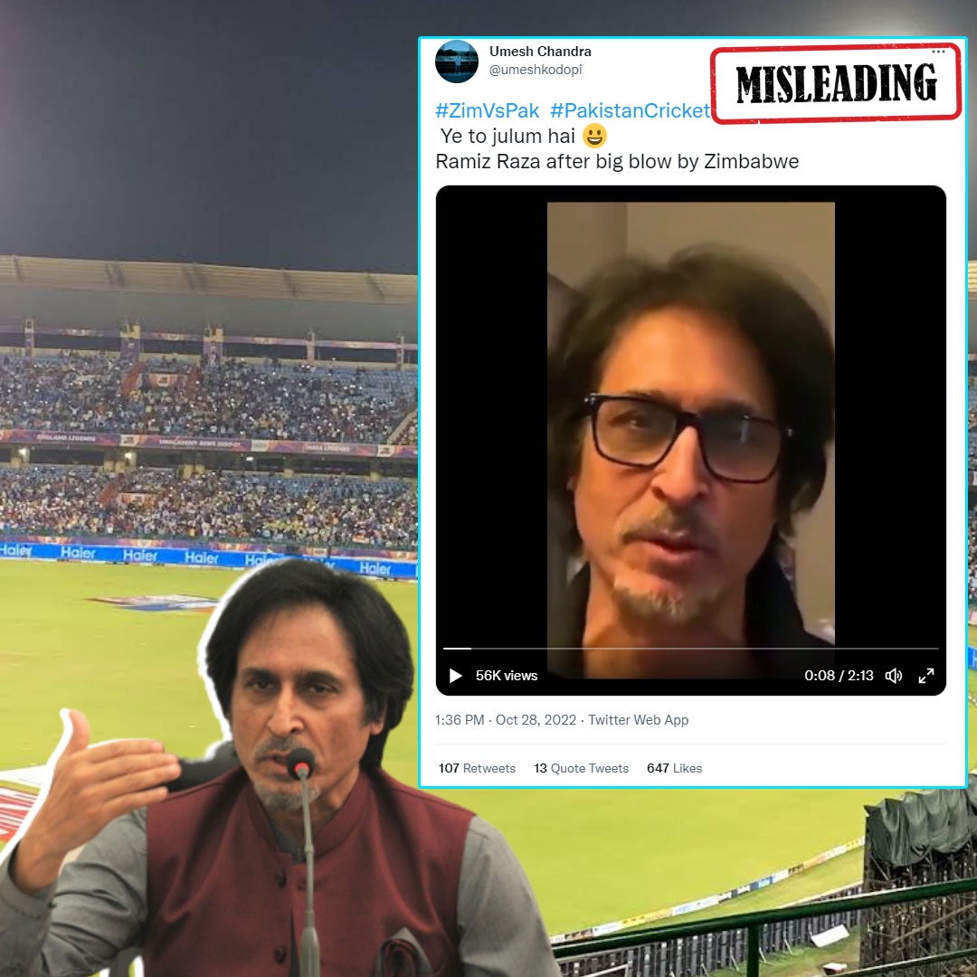 No, This Viral Video Does Not Show Recent Comments By Ramiz Raja After Pakistan Lose Against Zimbabwe