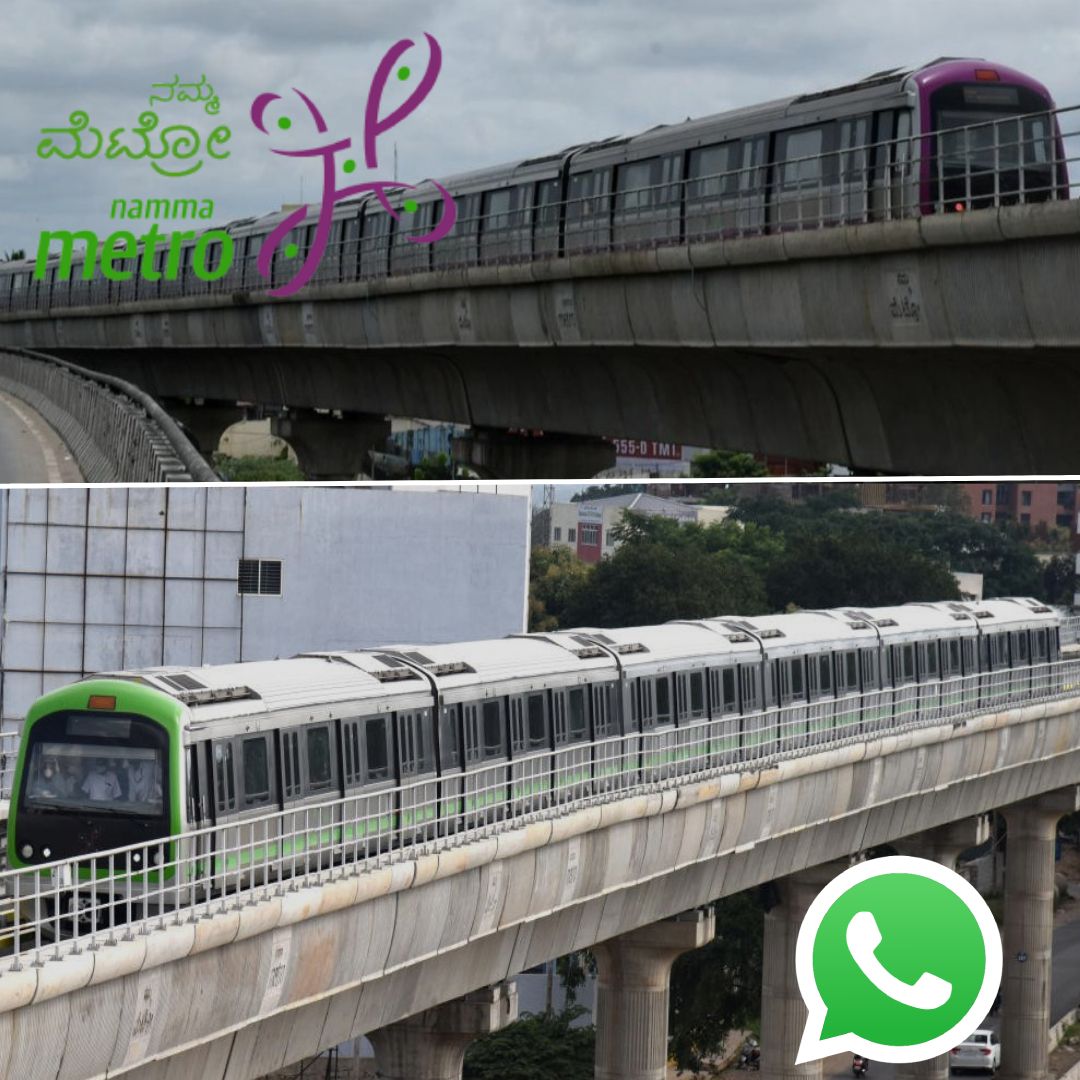 No More Long Queues! Bengaluru Metro Launches Worlds First QR Ticketing Service On WhatsApp